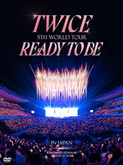 【限定特典コンパクトミラー付き】 TWICE 5TH WORLD TOUR 'READY TO BE' in JAPAN [ 初回限定盤 DVD ] 応募抽選用シリアルナンバーカード封入
