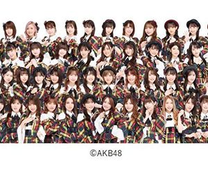 AKB48、メンズコスメブランドをプロデュース