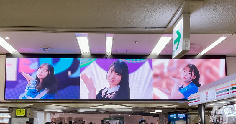 「乃木坂的フラクタル」の大型広告が登場