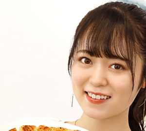 AKB48西川怜、オリジナル餃子作りに挑戦「餃子がもっと好きになりました」