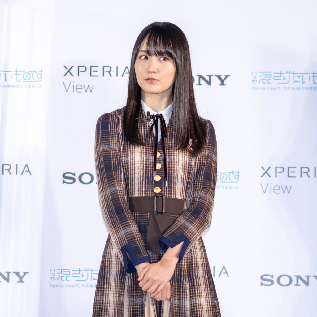 「Xperia View×乃木坂46 VRコンテンツ発表会」に出席した乃木坂46・賀喜遥香