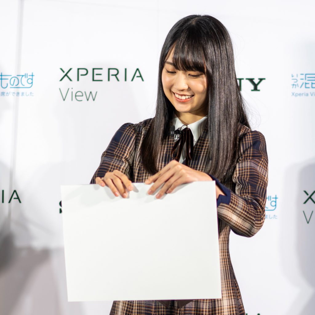 「Xperia View×乃木坂46 VRコンテンツ発表会」に出席した乃木坂46・賀喜遥香