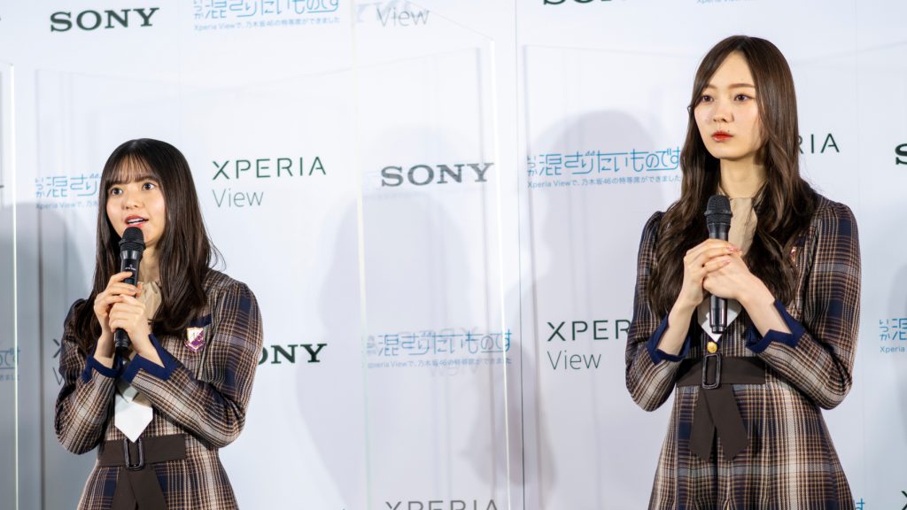 「Xperia View×乃木坂46 VRコンテンツ発表会」に出席した乃木坂46・齋藤飛鳥、梅澤美波