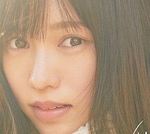 HKT48運上弘菜、初のフォトブック発売決定！「恋人」をテーマに美脚チラりな大人ショットも解禁