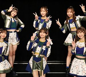 SKE48「ユニット曲特別公演」開催決定！青木詩織『リーダーを頑張りたい』