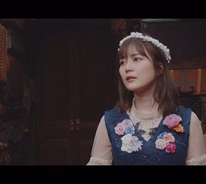 乃木坂46生田絵梨花の“最後の”センター曲「最後のTight Hug」MV解禁