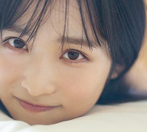 AKB48小栗有以1st写真集タイトル決定！彼女感満載の表紙カットも解禁