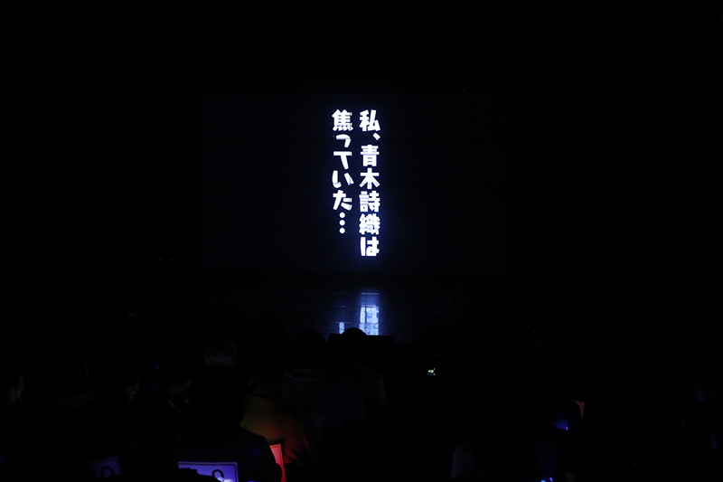 「SKE48 ユニット曲特別公演 対抗戦」より