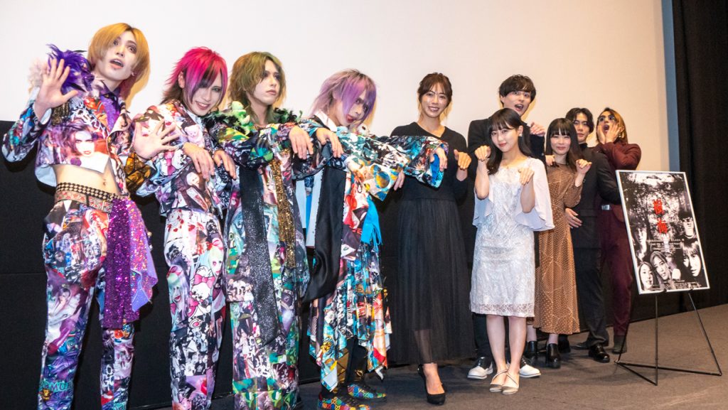 映画「ホラーちゃんねる 樹海」舞台あいさつに出席した0.1gの誤算、わちみなみ、田中美久、瑛、愛原こなつ、RAiKI、KANJU(写真左から)