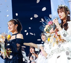 櫻坂46 ANNIVERSARY LIVE終了…守屋茜＆渡辺梨加のラストステージで卒業セレモニー