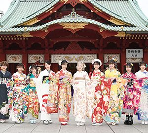 AKB48小栗有以ら12人が成人式に出席「フレッシュな気持ちを忘れず」