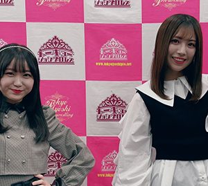 SKE48荒井優希、2・11後楽園ホール大会で鈴芽選手とシングルマッチ決定