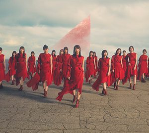 櫻坂46、4枚目シングル「五月雨よ」4月6日に発売決定