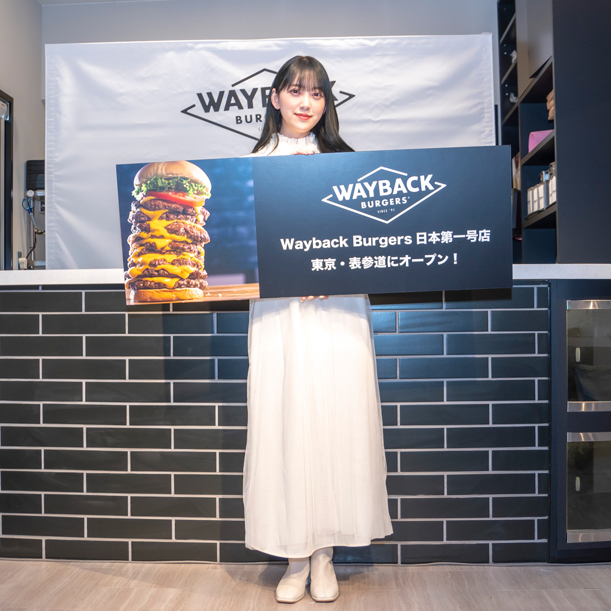 「WAYBACK BURGERS(ウェイバックバーガーズ)」日本第一号店オープン記念イベントに出席した堀未央奈