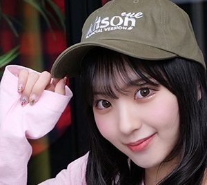 SKE48末永桜花＆「kitson me」コラボアイテム第2弾誕生『春にぴったりな春カラー』