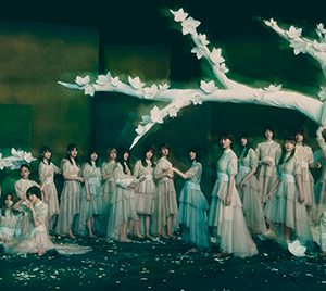 櫻坂46「五月雨よ」JKアートワーク公開！PERIMETRONが手掛けたスタイリッシュな仕上がりに