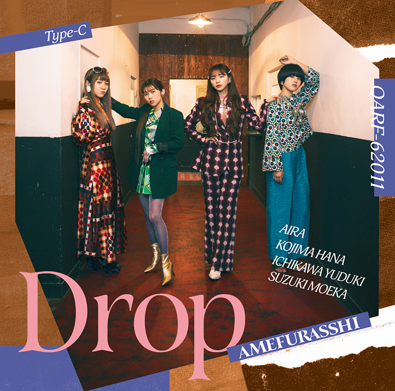 AMEFURASSHI 2ndアルバム「Drop」Type-Cジャケット