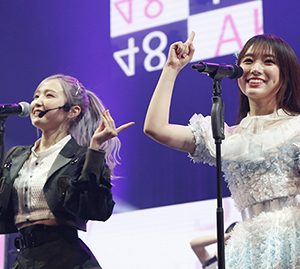 HKT48ライブツアーにAKB48メンバー8人がサプライズ登場！7年ぶり大阪公演も決定