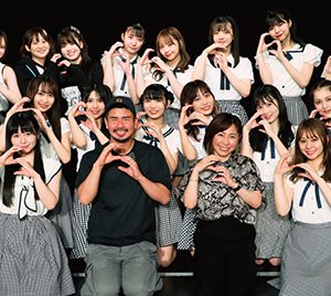 SKE48 Team S「愛を君に、愛を僕に」公演初日までの激動の日々密着レポート
