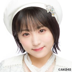 AKB48坂口渚沙