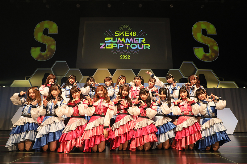 「SKE48 Summer Zepp Tour 2022」初日公演より