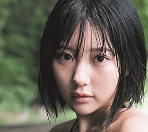 HKT48田中美久、表紙＆巻頭グラビアを飾る！古民家や川でロケを敢行