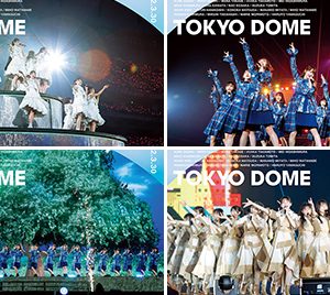 日向坂46「3回目のひな誕祭」DVD＆BDジャケット写真解禁！東京ドーム公演の名場面カットを使用