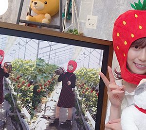 日向坂46東村芽依、1st写真集発売記念SHOWROOM配信に登場！差し入れの大粒のイチゴに「うめいで～す」