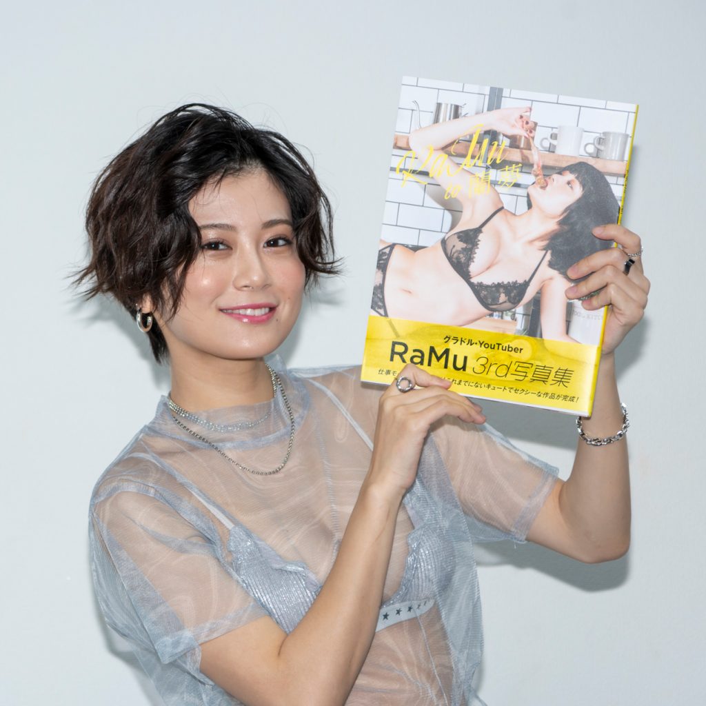 RaMu写真集「RaMu to 蘭夢」(トランスワールドジャパン)取材会より