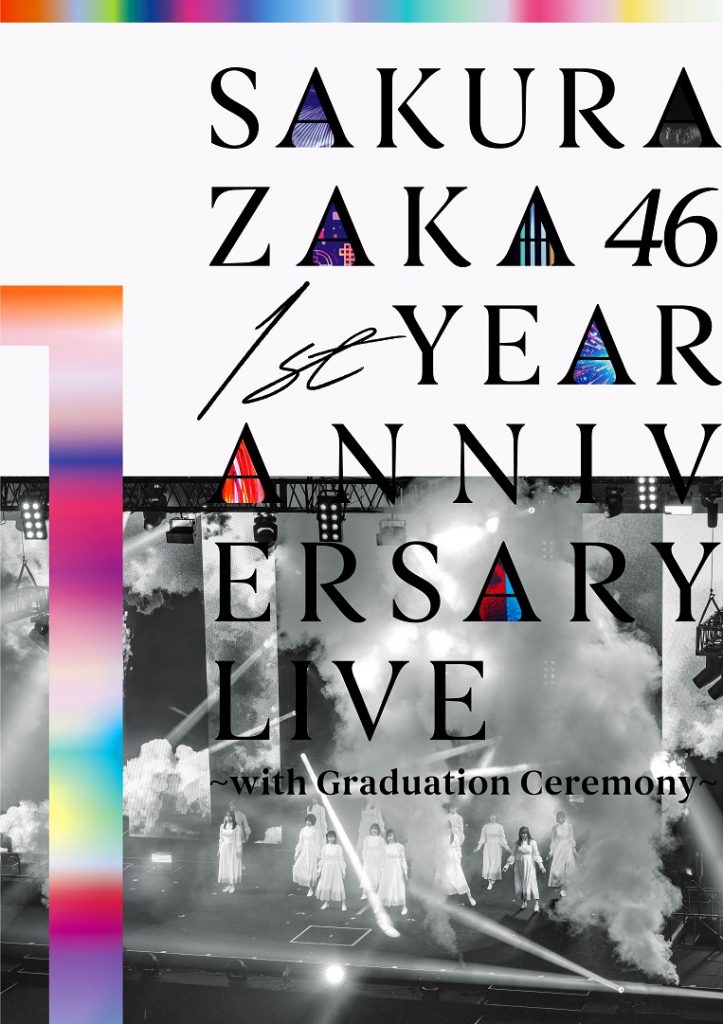 櫻坂46『1st YEAR ANNIVERSARY LIVE ～with Graduation Ceremony～』通常盤ジャケット