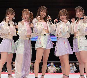SKE48メンバーが東京女子プロレス・伊藤麻希選手をスカウト!?14周年記念コンサートに出演決定