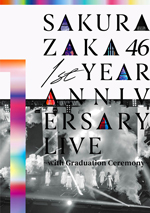 櫻坂46 1st YEAR ANNIVERSARY LIVE ～with Graduation Ceremony～ (通常盤) (Blu-ray)