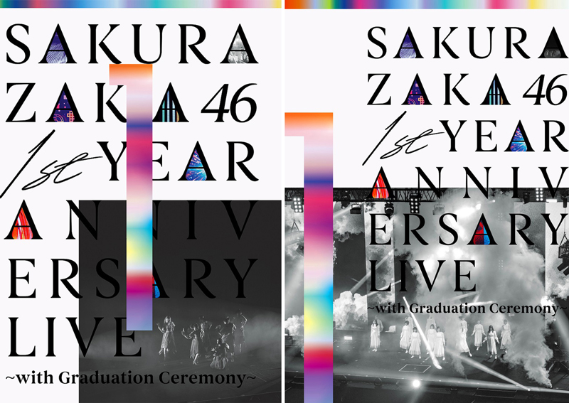 櫻坂46『1st YEAR ANNIVERSARY LIVE ～with Graduation Ceremony～』ジャケット