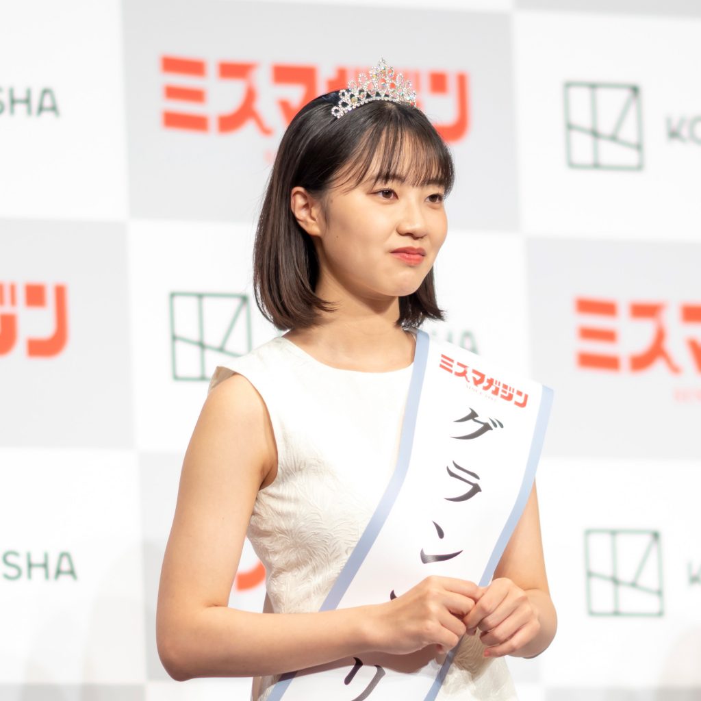 「ミスマガジン2022グランプリ」を受賞した咲田ゆな