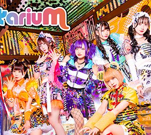 7人組アイドルグループ「metarium」デビューワンマンライブ開催決定