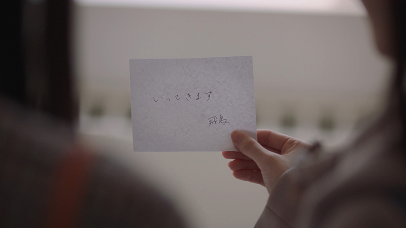 乃木坂46 31stシングル「ここにはないもの」MVが完成