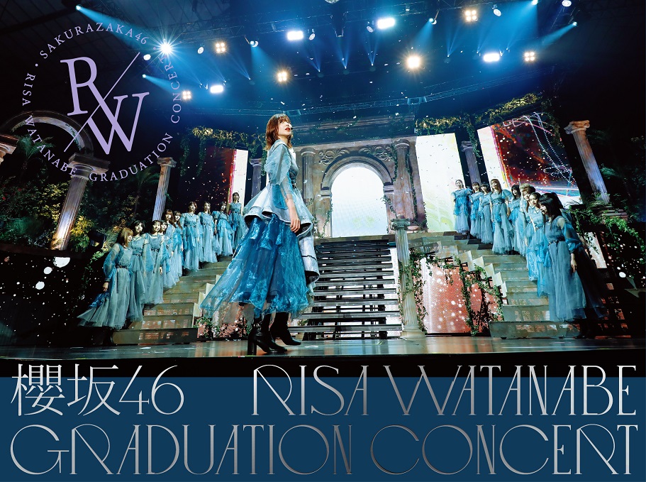 櫻坂46 2nd Blu-ray＆DVD『櫻坂46 RISA WATANABE GRADUATION CONCERT』完全生産限定盤