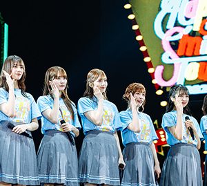 日向坂46 四期生がステージデビュー「Happy Smile Tour 2022」終了