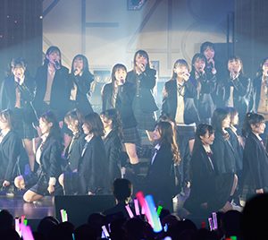 “SKE48 超世代 コンサート 2022”開催！青海ひな乃「これからのSKE48を楽しみにしていてほしい」