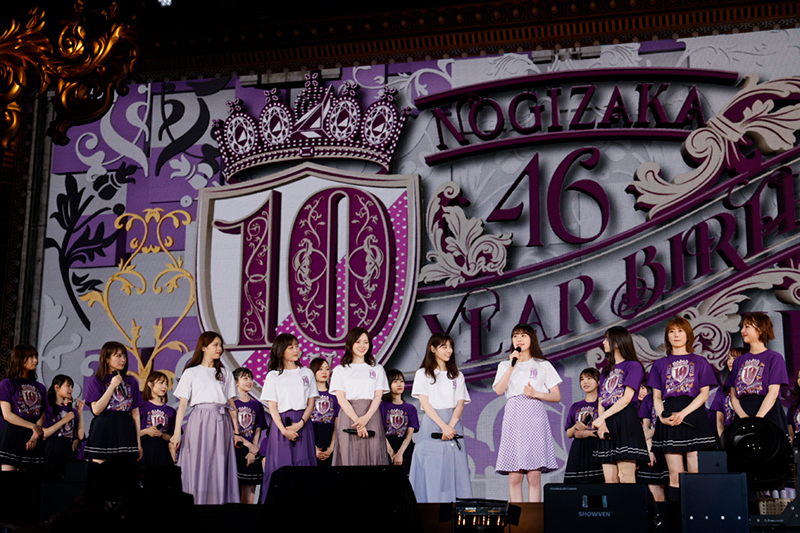 乃木坂46「10th YEAR BIRTHDAY LIVE」より