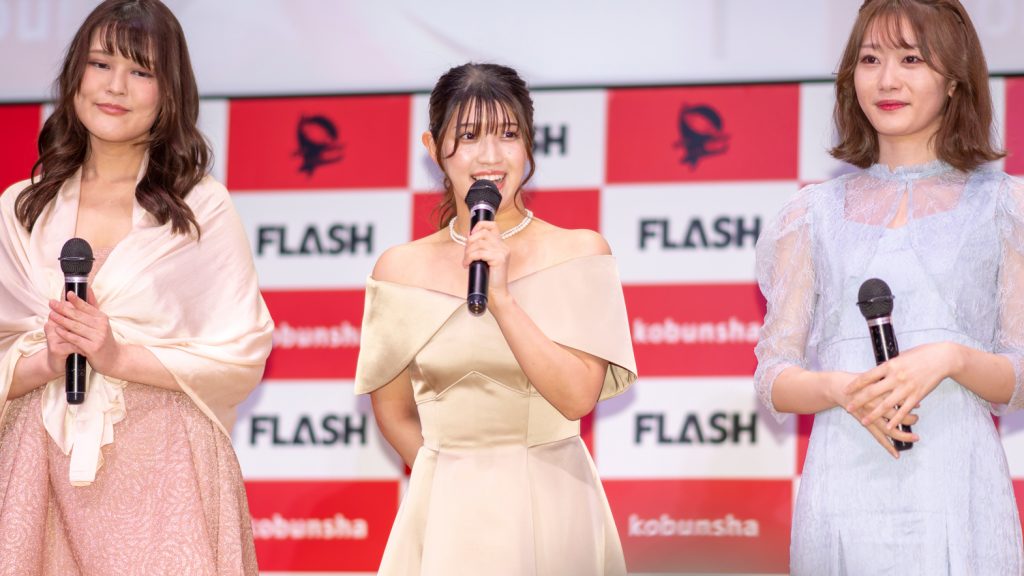 「ミスFLASH2023」グランプリ発表会見よりmissha、大塚杏奈、笹岡郁未