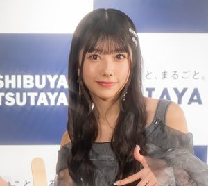 AKB48千葉恵里1st写真集『エリンギ』発売イベント開催「感想お待ちしています！」