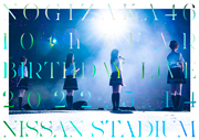 10th YEAR BIRTHDAY LIVE DAY1 (通常盤) (DVD)