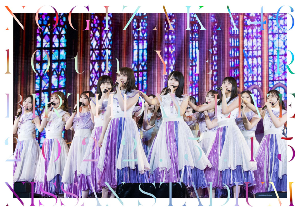乃木坂46「10th YEAR BIRTHDAY LIVE」DVD通常盤DAY2(2枚組)