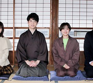 櫻坂46井上梨名「おもてなしの心がすごく大切」茶道家の講師から学ぶ