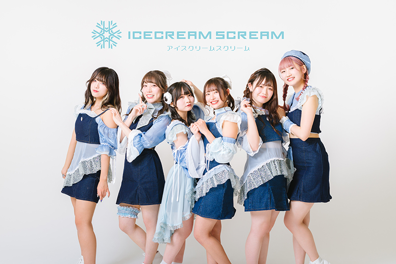ICECREAM SCREAMのお披露目は、3/18(土)に北海道・札幌のZEUS SAPPOROで行われる単独完全無銭ライブで行われる