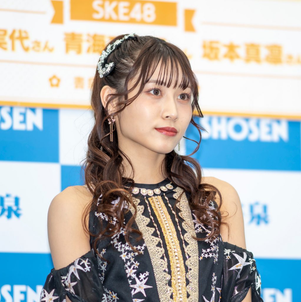 「ずぶ濡れSKE48 Team S」(扶桑社)取材会に出席したSKE48 Team S・青海ひな乃