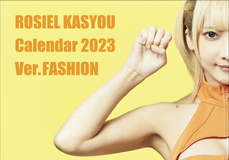 ROSIEL KASYO Calendar2023-Ver FASHION