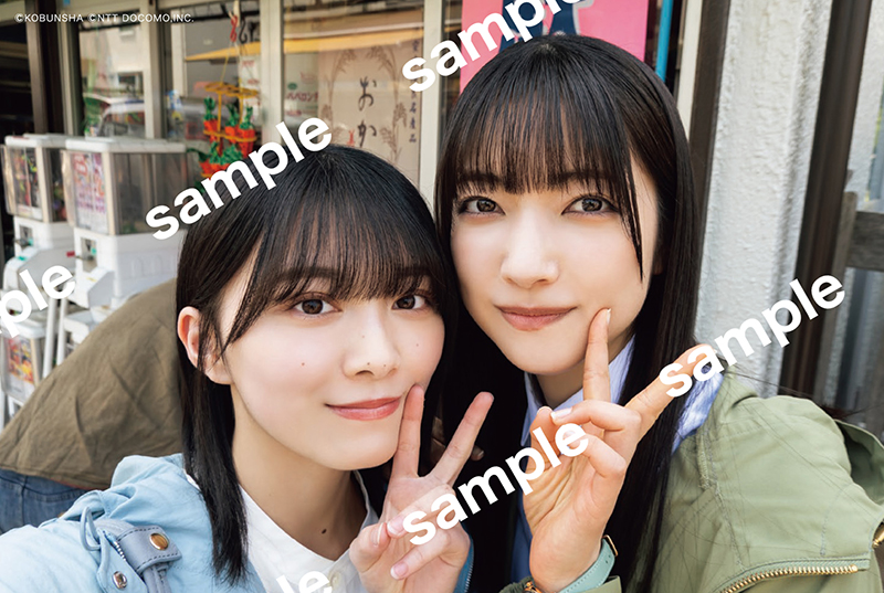 TOWER RECORDS ONLINE：森田ひかる(櫻坂46)×大園玲(櫻坂46)