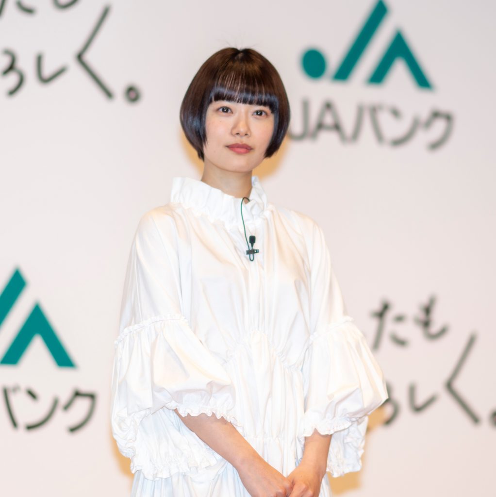 杉咲花が『JAバンク新CM発表会』に出席